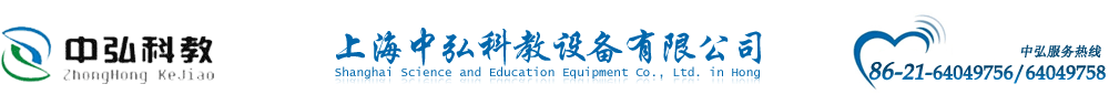 护理模拟人